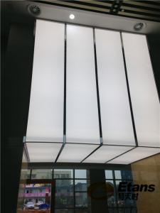 中国化七建设公司总部大楼易天时造型软膜