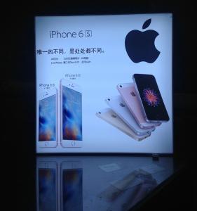 卡布灯箱膜